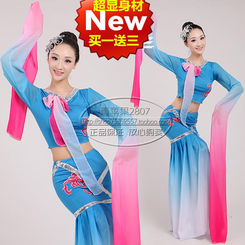新款古典舞蹈服水袖采薇演出服裝嫦娥奔月古典漢服敦煌飛天