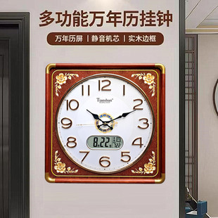 语音报时挂钟客厅家用创意时尚中式实木时钟中国风钟表石英钟欧式