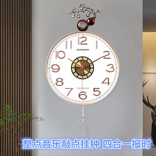 五福临门葫芦报时挂钟新中式创意家用艺术钟表客厅送礼时尚大时钟