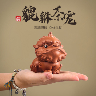 源端供应 手工紫砂貔貅茶宠家用功夫茶具零件配件摆件精品茶玩