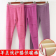 加护膝秋裤 保暖裤 中老年人妈妈棉裤 德绒内穿大码 女士加绒加厚冬季