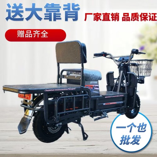 豪林非72V50安牢固爬坡有力