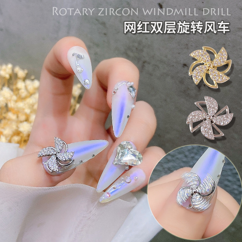 可旋转锆石转运珠美甲饰品