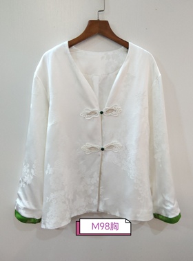 白色长袖外套国风印花扣子位染色 咨询库存下单 98胸