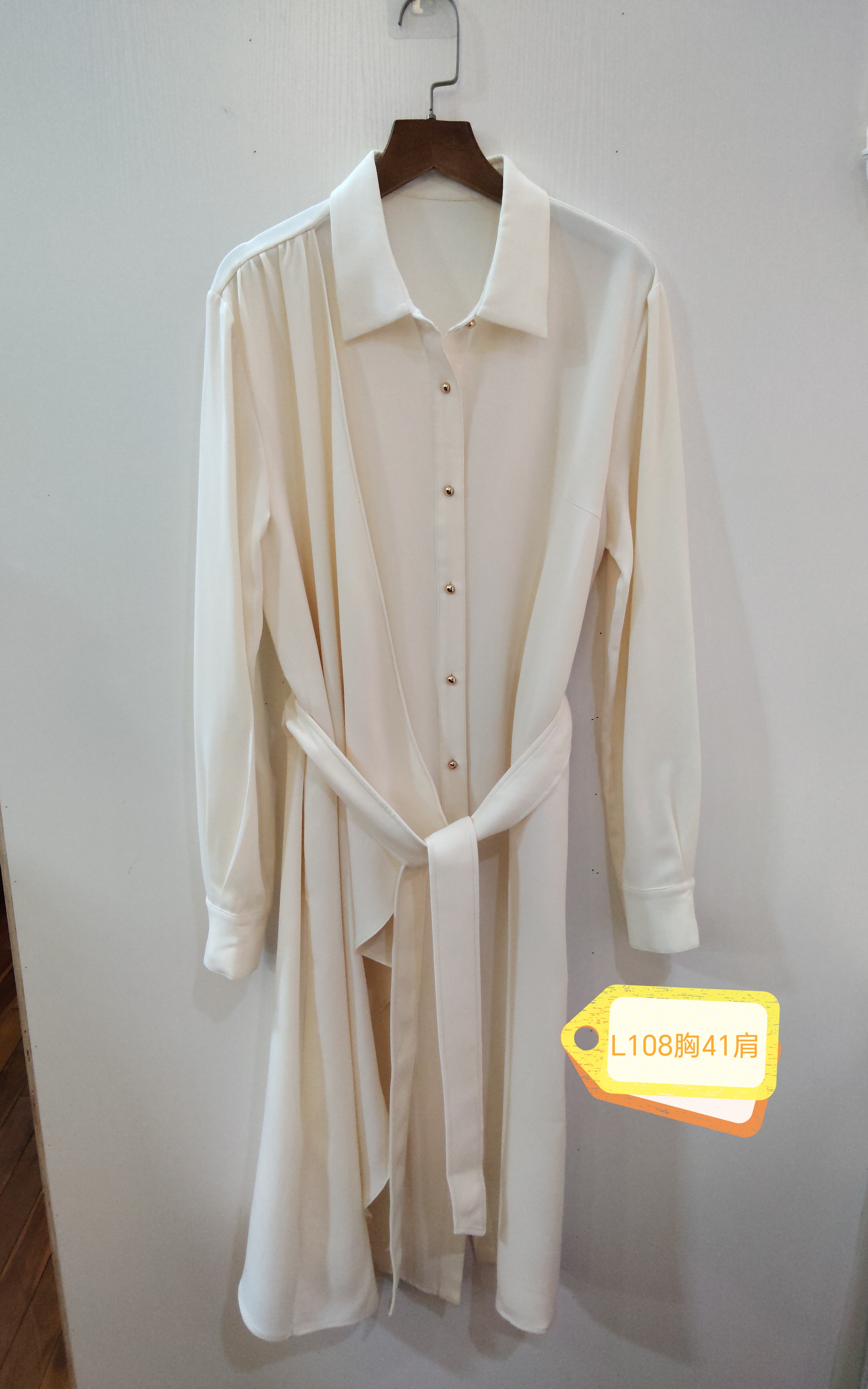 米色衬衫裙收腰连衣裙 咨询库存下单 108胸