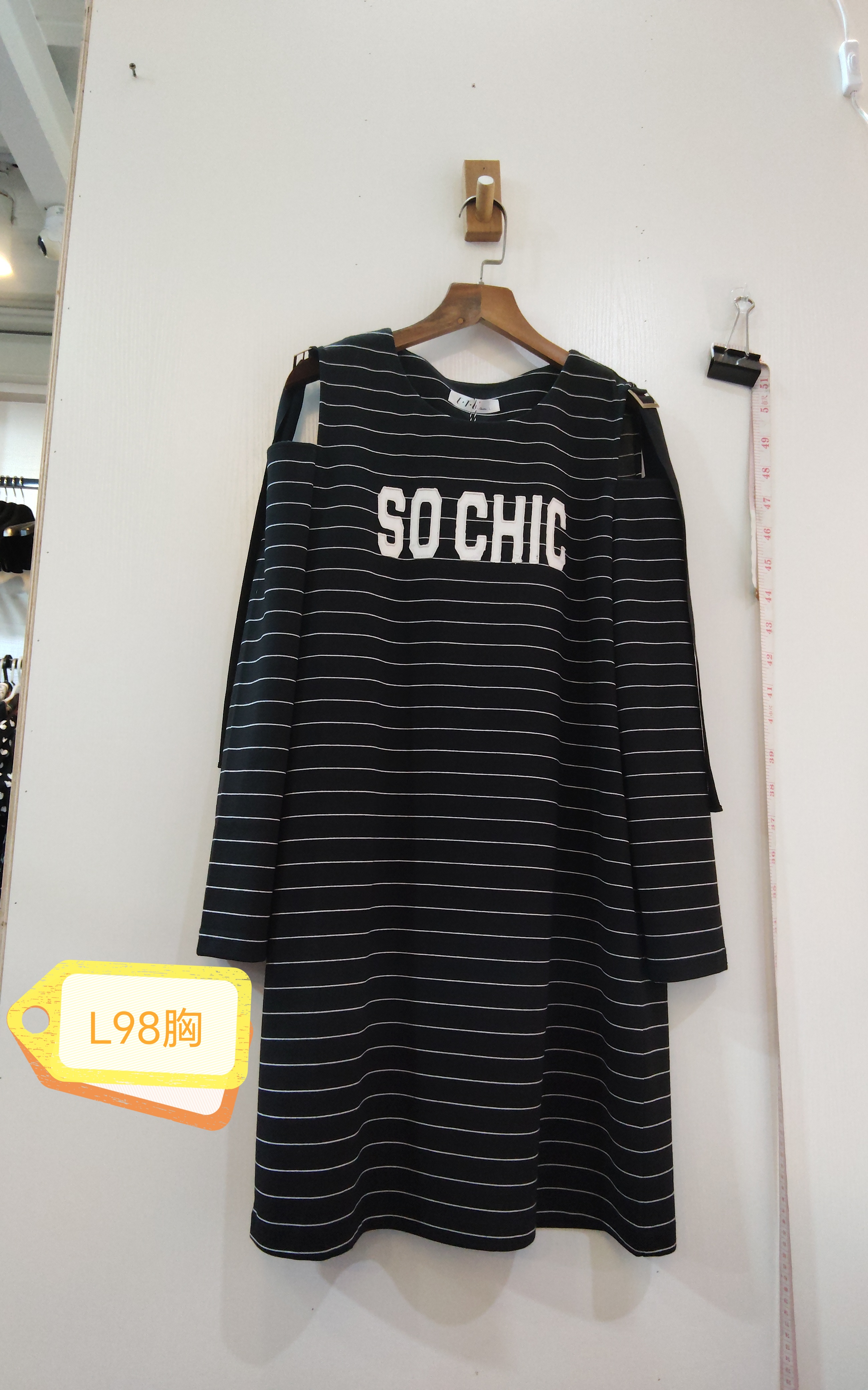黑色条纹T恤裙吊肩休闲显瘦长袖连衣裙 咨询库存下单 98胸