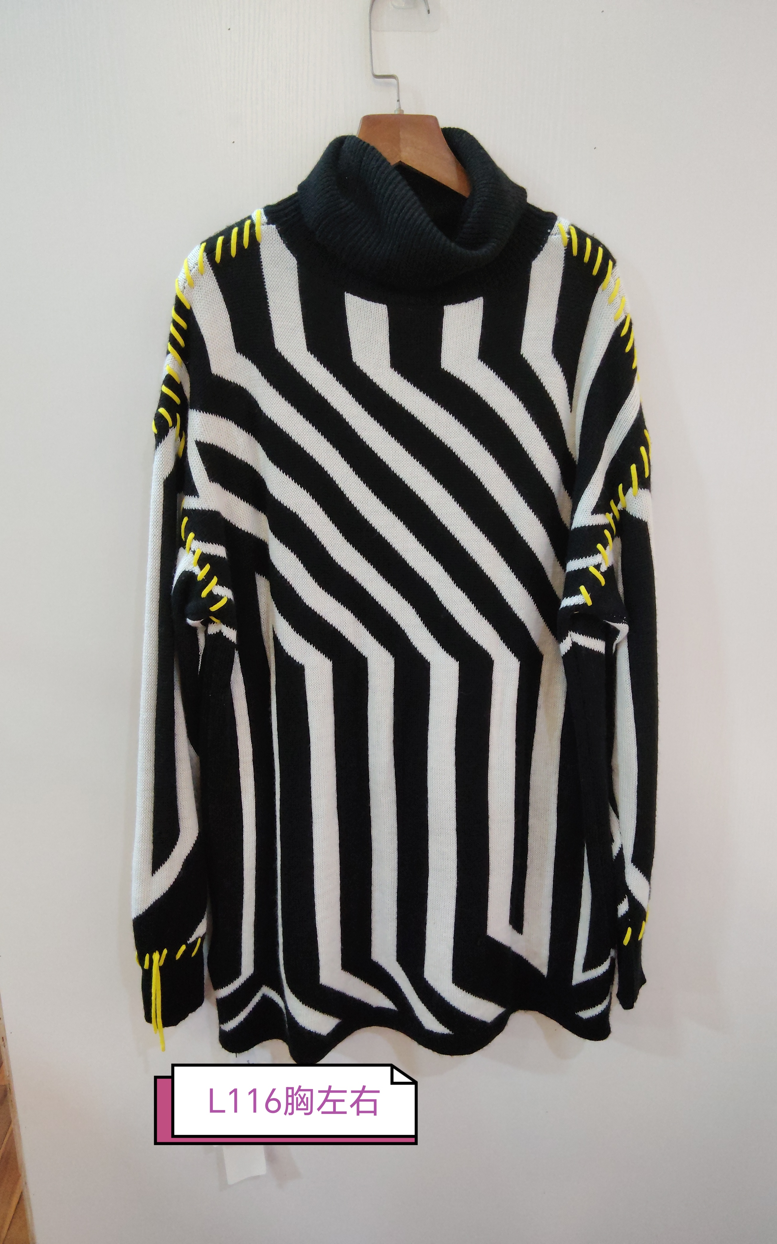 黑白条纹色丝绒长袖休闲连衣裙  咨询库存下单 116胸