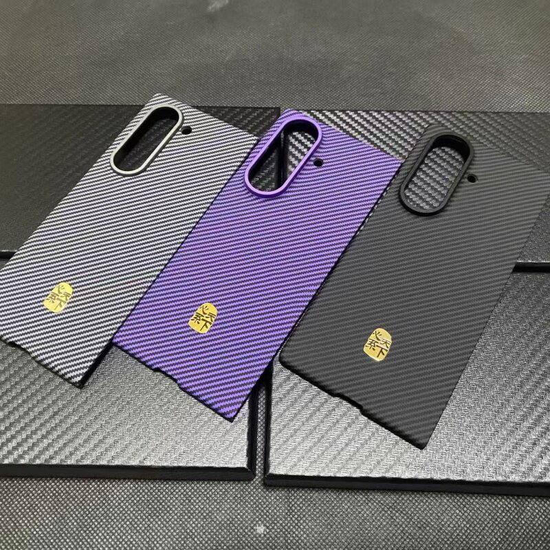 适用三星w26手机壳碳纤维纹路防摔附带前框一体膜z fold7纯色简约心系天下硬后壳,3C数码配件,手机保护套/壳,淘宝优惠券,粉丝福利购,淘宝优惠卷