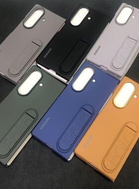 三星z fold7手机壳原装同款带支架纯色肤感zfold7折叠保护套防摔简约男女通用壳