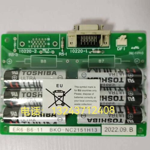 议价编码器电池组ER6-B6-11ER6B6-11ER6B611er6-b6-11