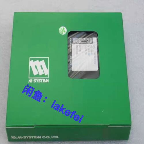 议价M-SYSTEM信号隔离变换器HVS-04-RHVS-04-R/KHVS-04-R/Q