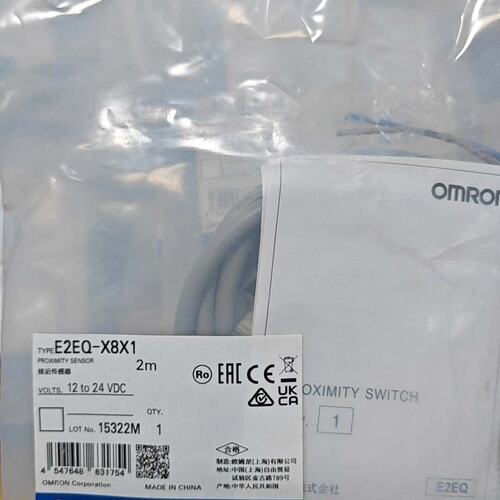议价接近开关E2EQ-X8X1E2EQX8X1E2EQX8X1E2EQ-X8X1-2M