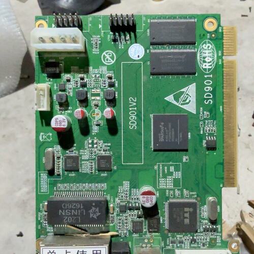 议价灵星雨发送卡SD901V2SD801SD802