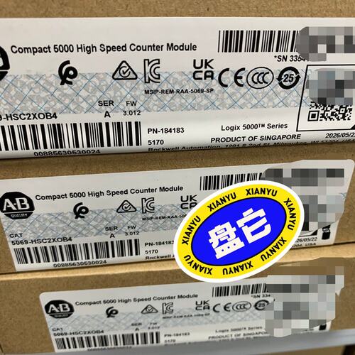 议价高速计数模块5069-HSC2XOB45069-IB165069-OB16