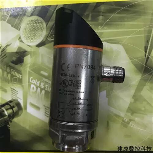 议价IFM压力开关PN7094PN2071PN004A