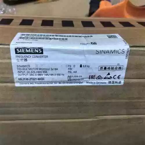 议价变频器S120SL3120-2TE21-8AD0SL3120-2TE22-8AD0