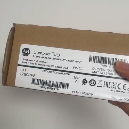 议价 PLC1769-IF81769-IF41769-IF16