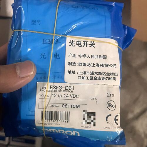 议价光电开关E3F3-D61E3F3-D11E3F3-D12