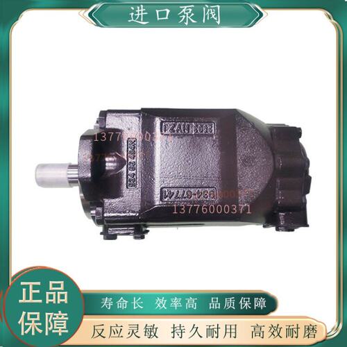 丹尼逊叶片泵T6DC0350141R03C1T6DC0250141R03C1T6DC0280141R03C1