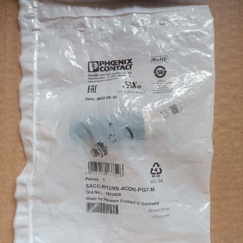 议价连接器SACC-M12MS-4COSACC-M12MS-4CON-PG7,5