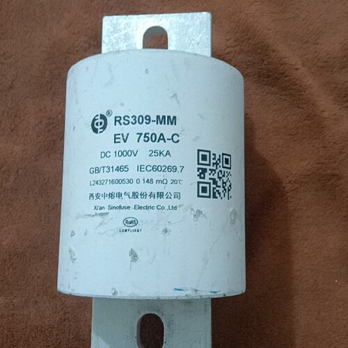 议价中熔保险丝RS309-M750A-CRS309-M750A-C