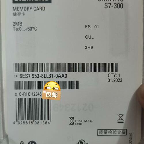 议价存储卡6ES7953-8LL31-0AA06ES79538LL310AA0