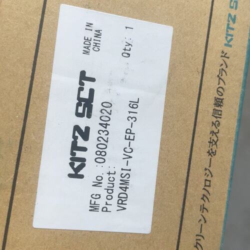 议价KITZ隔膜阀VRD4MSI-VC-EP-VRD4MSI-VC-EPVRD4MSIVRD4M