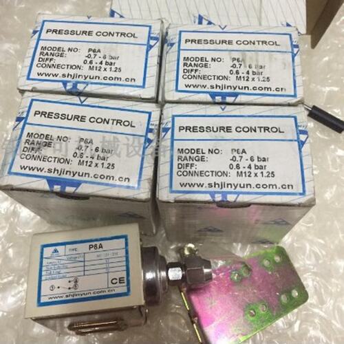 议价JINYUN压力开关P6AP6A AC125-250TYPE P6A AC125-250