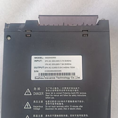 议价伺服驱动器IS620NS5R5Iis620ns5r5iIS620N-S5R5I