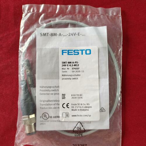-PS-24SMT-8M-A-PS-24V-E-0.3-M8DSMT-8M-A-PS-24V-E-0.3-M8D-M12