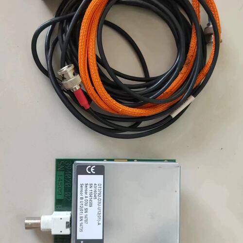 议价立达并条测距系统D295D195D95