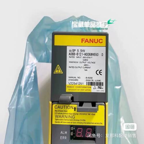 议价驱动器A06B-6121-H006A06B-6121-H005A06B-6121-H007