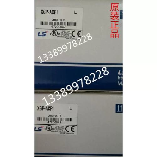 议价韩国PLCXGP-ACF1XGP-ACF2XGP-ACF3