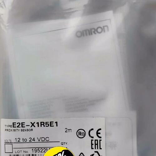 议价接近开关E2E-X1R5E1E2E-X1R5E2E2E-X2E1