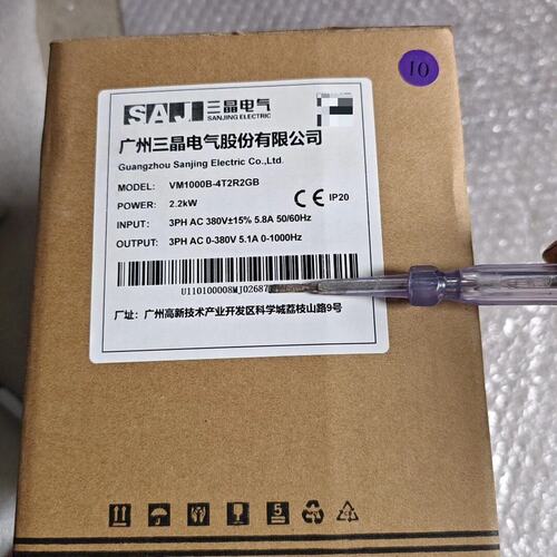议价变频器VM1000B-4T2R2GBVM1000B-4T1R5GBVM1000B-4T3R7GB