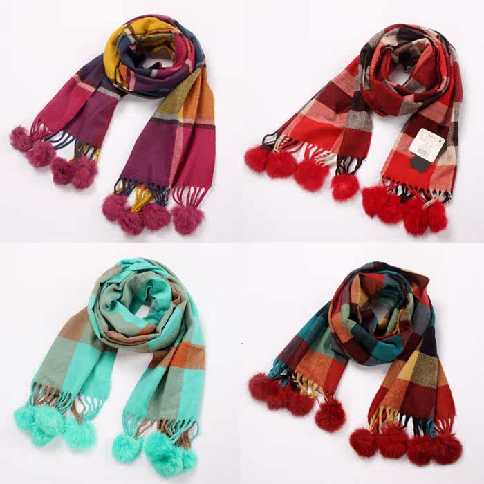 Echarpe enfant - Ref 2142651 Image 1