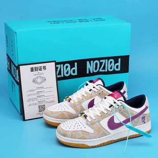 aj男鞋dunk白紫鸳鸯aj1低帮耐磨板鞋运动鞋空军一号女鞋