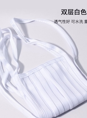防静电布口罩可水洗防尘透气无尘车间防尘双层单层白色条纹绑带式