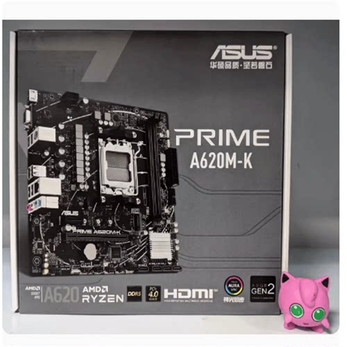 全新华硕PRIMEA620M-E/A620M-K PRIME B650M-K/B650M-R重炮手主板