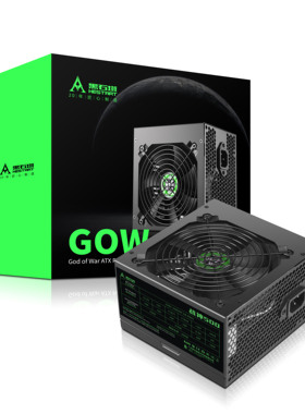 黑石塔战神500 600 700 电源额定300W 400W 500W静音电源支持背线