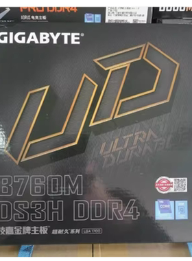 技嘉B760M D2H DS3H AORUS ELITE AX小雕魔鹰DDR4 D5 Z790 UD主板