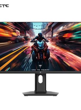 KTC 24.5英寸300HZ电竞显示器FastIPS电脑HDR游戏高刷升降屏Q25A7