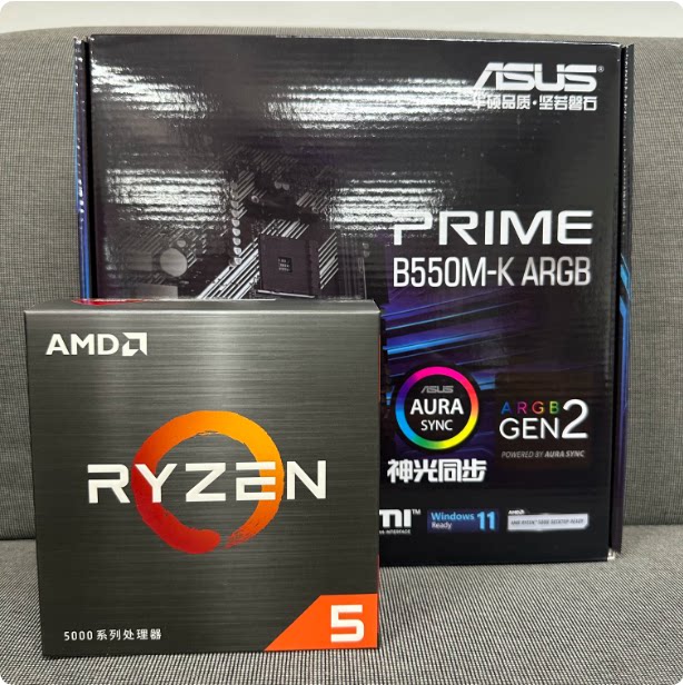 AMD Ryzen5 5600X R5 5600盒装散片搭华硕 技嘉微星B550 A520主板图片