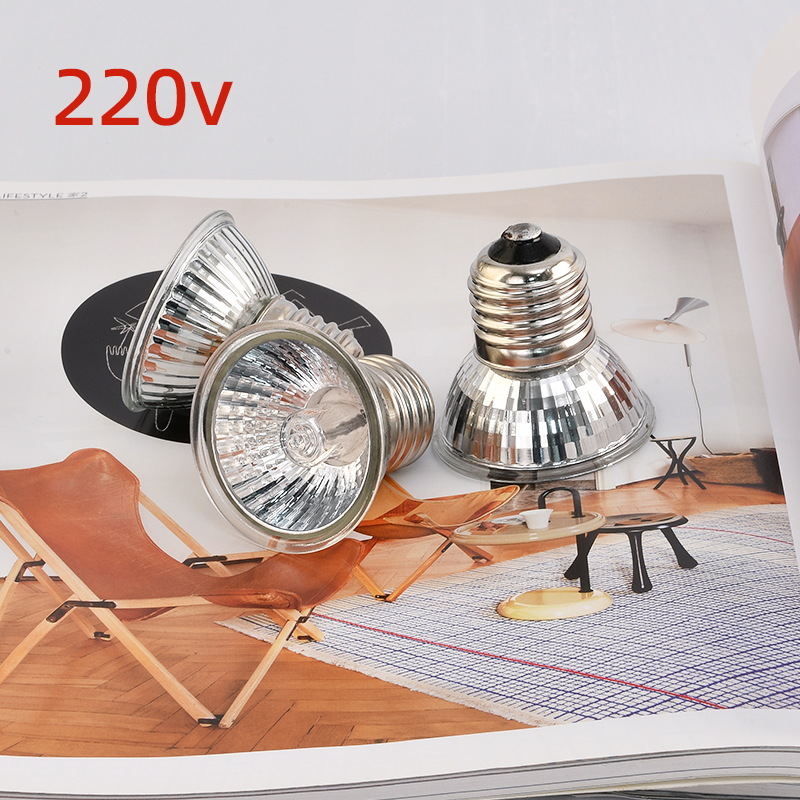 香薰加热卤素E27螺口220v灯泡