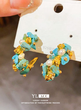 18K真金电镀银针复古淡水珍珠绿松石花朵耳钉高级感小众气质耳环