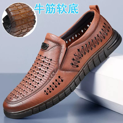 夏季男士镂空透气休闲皮鞋牛筋底防滑真皮凉鞋一脚蹬打孔洞洞鞋男