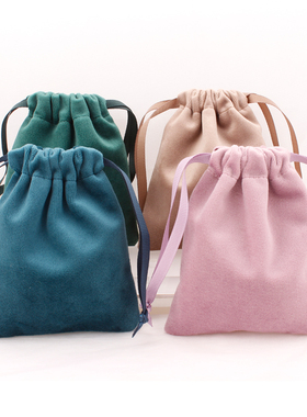 Jewellery pouch 丝绒抽绳束口袋水晶手串手链发饰发夹口红收纳袋
