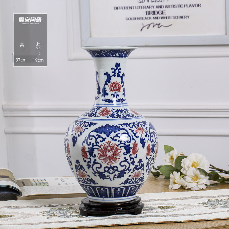 景德镇陶瓷器仿古青花瓷花瓶现代中式装饰品插花博古架工艺品摆件,家居饰品,花瓶,淘宝优惠券,粉丝福利购,淘宝优惠卷