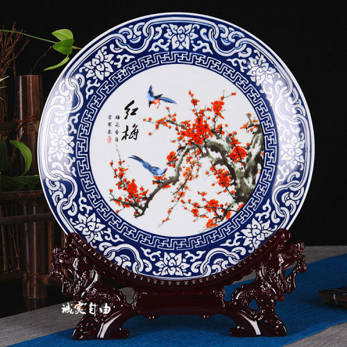 陶瓷青花四君子梅兰竹菊工艺摆件