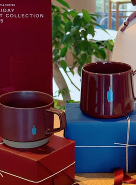 日版bluebottle蓝瓶咖啡限定豆沙色复古红棕陶瓷咖啡马克杯340ml